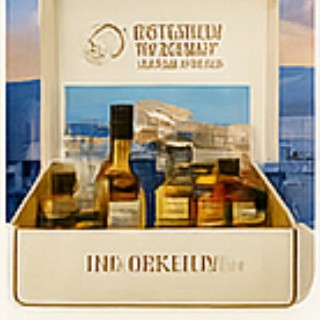 Box 12 – Athens (A)